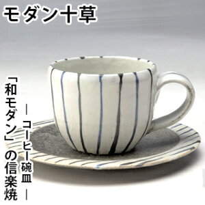 yMyāz _\ R[q[qMR[q[Jbv M \[T[ Jbv Rbv \ _ v[g  
