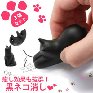 猫 ケージ おしゃれ 生活雑貨の人気商品 通販 価格比較 価格 Com