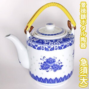 yVISPROziz^ }{()傫 }{  O o eB[|bg