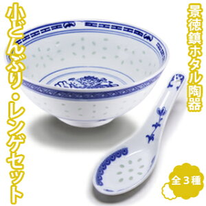 yVISPROziz^ ǂԂƃQZbgRGA-TW180/RGB-TW180/RGC-TW180