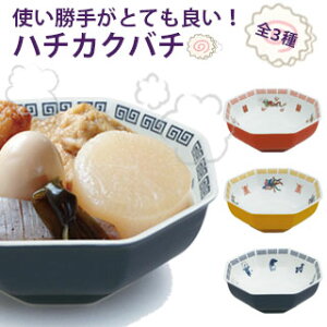 yVISPROz܂ n`JNo`   M ` ₷ ۂ p` g₷ H   Mtg v[g