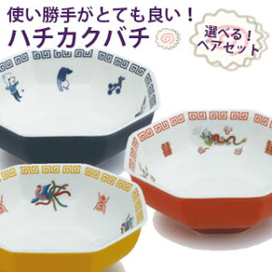 yVISPROz܂ n`JNo` IׂIyAZbg   M ` ₷ ۂ p` g₷ H   Mtg v[g