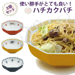 yVISPROz܂ n`JNo` 3Zbg   M ` ₷ ۂ p` g₷ H   Mtg v[g