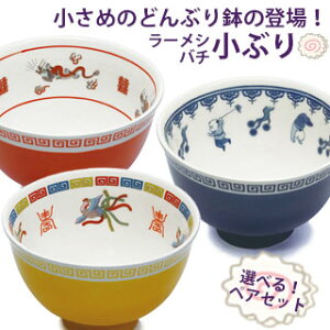 yVISPROz܂ [Vo`Ԃ IׂIyAZbg Ԃ ǂԂ   o` Zbg ֗ ˊۂ g₷TCY H   Mtg v[g@Ƒ q