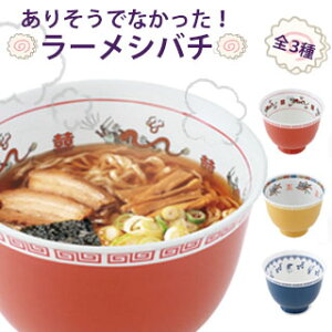 yVISPROz܂ [Vo`  ǂԂ   [  ۂ [ g₷ H   Mtg v[g