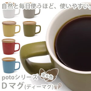 yVISPROzpotoV[Y D}O(fB[}O) S6FI W 2WAY R[X^[ }OJbv Vv |g k ݃J[ }O Rbv lp ` v[gMtg 蕨 Pi 1F 