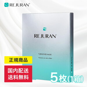 yREJURANz ^[I[o[}XN 40mL 5 W PDRN iCAVA~h qA_؍RX q[O}XN pbN XLPA et Av ϐ r q jLr 