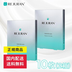 yREJURANz ^[I[o[}XN 40mL 52Zbg PDRN iCAVA~h qA_ ؍RX q[O}XN V[g}XN pbN XLPA et ϐ r q ێ 