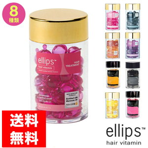 y z zGbvX 50 sN ellips {g g[gg wAr^~ wAsNiwAg[ggjyzցzGvX 􂢗Ȃ wAg[gg wAI