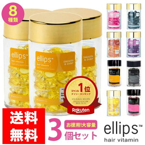 y Ki z GbvX 50 3Zbg ellips {g g[gg wAr^~ ܂Ƃߔ GvX 􂢗Ȃ wAg[gg wAIC r^~ o RX