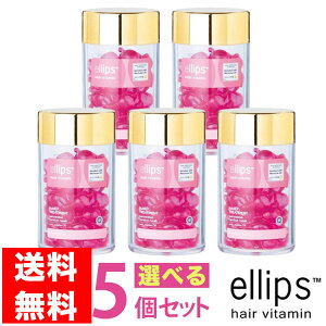 y z z GbvX 50 5Zbg ellips {g g[gg wAr^~ ܂Ƃߔ e yzցzGvX 􂢗Ȃ wAg[gg wAIC r