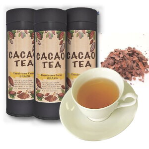 zbƂ`R[ǧOuJJIeB[v 35g (VF^Cv)@Cha de CacaumJtFCAJ[[I