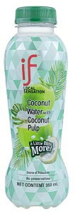 3本セット、果肉入りイフ・ローカルセンセーション 果肉入りココナッツウォーター 350ml