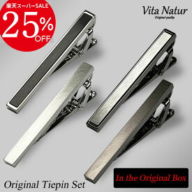 ＼スーパーSALE25％OFF／【送料無料】タイピン2本セットBOX入り【Vita Natur】ネクタイピン タイピン おしゃれ タイバー ワニ口 真鍮 ボックス入り 2本セット 誕生日 父の日 プレゼント ビジネス スーツ 結婚式 喪服 礼服 冠婚葬祭 入学式 卒業式 二次会