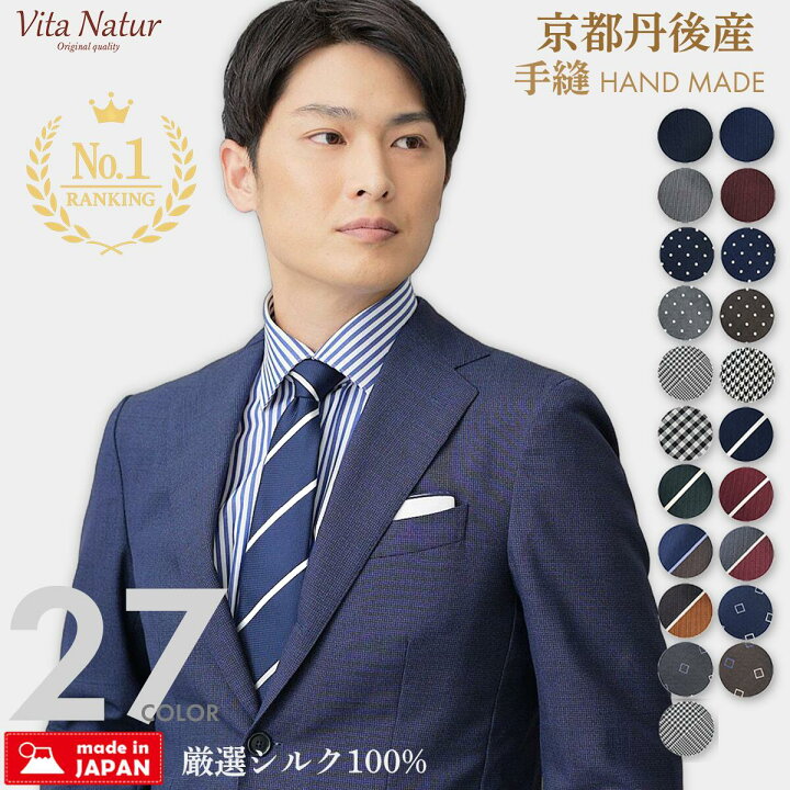 楽天市場】【20％OFF SUMMER クーポン】【ネイビー無地再入荷 