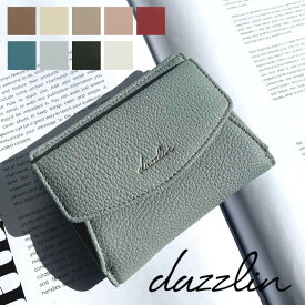 dazzlin/ダズリン　シュリンク　二つ折り　コンパクト　ウォレット　財布　エコバッグ付　D-4005