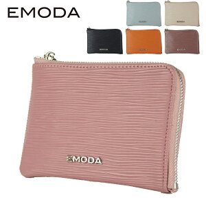 エモダ Emoda 小銭入れ コインケース 通販 人気ランキング 価格 Com エモダ Emoda 小銭入れ コインケース 通販 人気ランキング 価格 Com