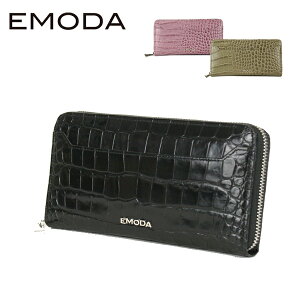 エモダ Emoda 小銭入れ コインケース 通販 人気ランキング 価格 Com