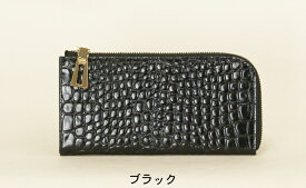 【SALE】【Falchi New York】【現品特価】ファルチニューヨーク F-7386 クロコダイル型押し 薄マチL字長財布 イタリアンカーフ牛革使用 レッド系 ベージュ系