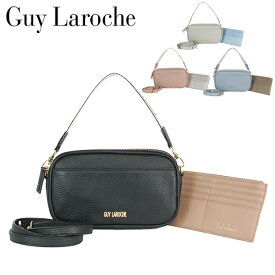 Guy Laroche/ギ・ラロッシュ　イタリアンレザー ヌーベルポシェット カードウォレット付き3wayショルダーバッグ　ピンク系　ハンドバッグ　クラッチバッグ　財布