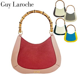 Guy Laroche/ギ・ラロッシュ　 バンブーハンドル 牛革/キャンバス 2wayショルダーバッグ GL-8031 ハンドバッグ　ベージュ系 ホワイト系 ブルー系