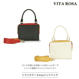 【VITA ROSA】【ヴィタ ローザ】トライカラ ー ワンハンドル トートVR-2969 手提げ 手さげ 肩掛け 肩かけ 斜め掛け ハンドバッグ 鞄 カバン かばん アイボリー ブラック レッド イエロー 小さいサイズ