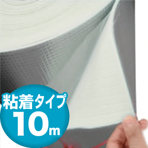 A~ۉyƖpSA~ۉۗfMV[g90cm10m[zV[̓\^Cv n[tTCYI fMށAߓdAzǂ^NAgbNAAǂȂǌށAHɂ