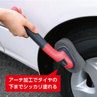 【洗車】CW-08　Spa Plus タイヤワックススポンジ