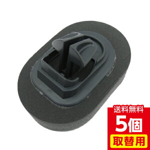 yԁzCW-09-5set SpaPlus^CbNXpX|W5Zbg