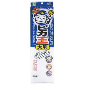 y~X|WzKE-033 sJ@唻@12.3cm×41cm×3.2cm