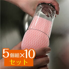 【キッチンスポンジ】【まとめ買い】KF-513-10set　キッチンファイブ　ネットスポンジ5個組×10セット