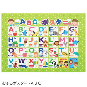 yC|X^[zy{z10056392@ӂ|X^[EABC