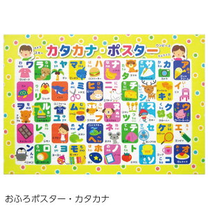 yC|X^[zy{z10056396@ӂ|X^[EJ^Ji