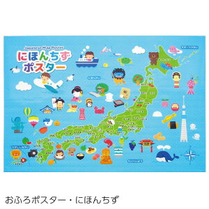 yC|X^[zy{z10056397@ӂ|X^[Eɂق񂿂