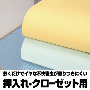 yhV[gzSS-521 h@SELEPV[g@EN[[bgp