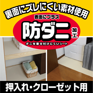 ySS-672 Yɂh_jV[g EN[[bgpzh_jHŁA_j񂹕tɂB