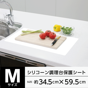 �y�L�b�`���zSM-304 �V���R�[��������ی�V�[�g�@M