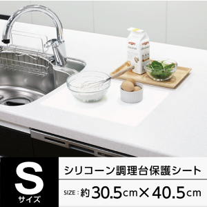 �y�L�b�`���zSM-306 �V���R�[��������ی�V�[�g�@S