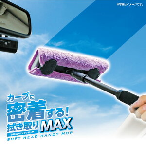 yԁzCC-50 炩wbhnfBbv