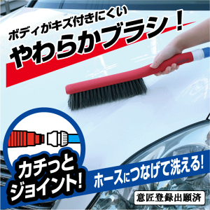 yCS-69 ԃuV@炩z{fBLYtɂ炩uVŃ\tgɐ􂦂I