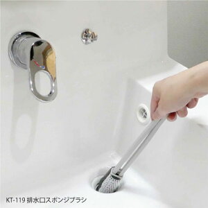 yGfڏizy|zKT-119@rX|WuV