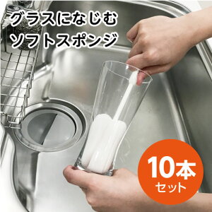 yLb`N[i[zKX-054-10set RbvN[i[ 10{Zbg