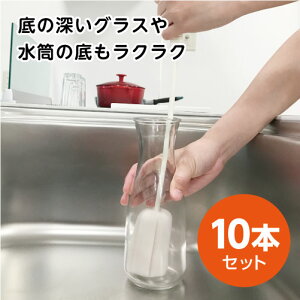 yLb`N[i[zKX-055-10set |bgN[i[ 10{Zbg