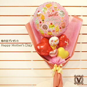 IWi̓v[g rbO}}o[ԑ /  }U[YfC o[d  q lC ` e }} mom   TvCY  킢 bZ[