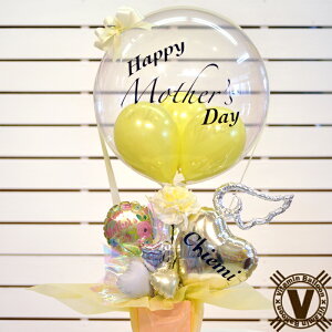  ̓̃v[g ꂪłCo[AW Mtg I Love Mom