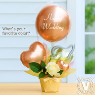 送料無料 Favorite color バルーンアレンジ 結婚祝い 開店祝い 周年祝い 誕生日 退職祝い 出産祝い 卒業…