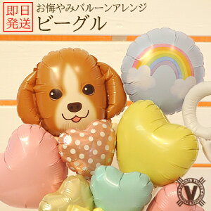  p Forever in my hearto[ AWg / ͂Ȃ LȂ Ԃŏ₷  h @v   @ 䋟 ybgX ̋ t[  { 