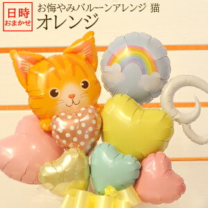  lRp never forget o[ AWg / ˂ ͂Ȃ LȂ Ԃŏ₷  h @v   @ 䋟 ybgX ̋ t[  