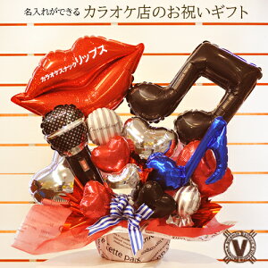 IWiMtgbv}CNo[AW / karaoke XibN pu LoN K[Y WY o[ h JIP{bNX Nu EW  y JƊJX