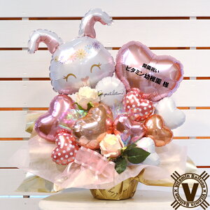 IWio[Mtg Heart Rabbito[AWg /  cafe JX N j g}[ oj[Y C[X^[ I[v  TvCY p[eB e Vbv a@